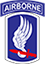 Home Logo: Sky Soldiers